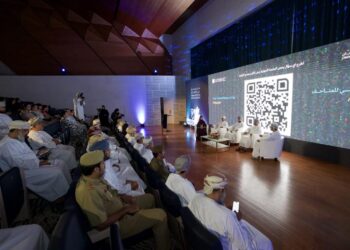 متحف عمان عبر الزمان يحتفي باليوم العالمي للمتاحف