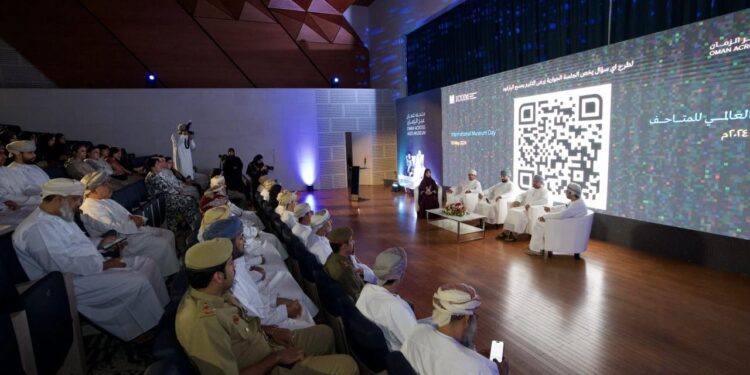 متحف عمان عبر الزمان يحتفي باليوم العالمي للمتاحف