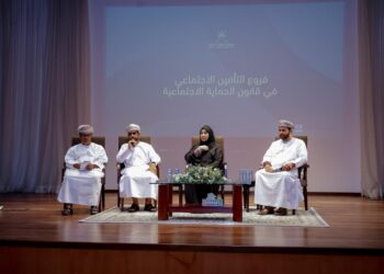 مركز التميز للموارد البشرية بمؤسسة الزبير ينظم منتدى الموارد البشرية الأول لهذا العام