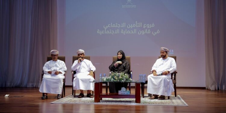 مركز التميز للموارد البشرية بمؤسسة الزبير ينظم منتدى الموارد البشرية الأول لهذا العام 1 مركز التميز للموارد البشرية بمؤسسة الزبير ينظم منتدى الموارد البشرية الأول لهذا العام