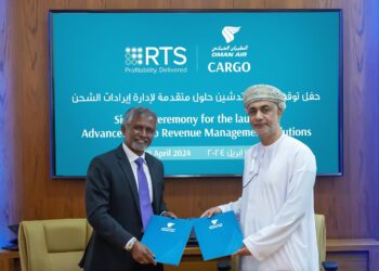 الطيران العُماني يعزز الحلول الرقمية للشحن الجوي بالشراكة مع شركة خدمات تكنولوجيا الإيرادات