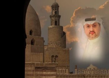 استراتيجيات التحليل الشرعي والقانوني للأحاديث النبوية