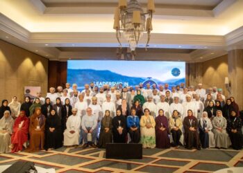 أوكيو تنظم برنامجًا تدريبيًّا في التدقيق الداخلي بالتعاون مع معهد المراجعين الداخليين – فرع سلطنة عُمان