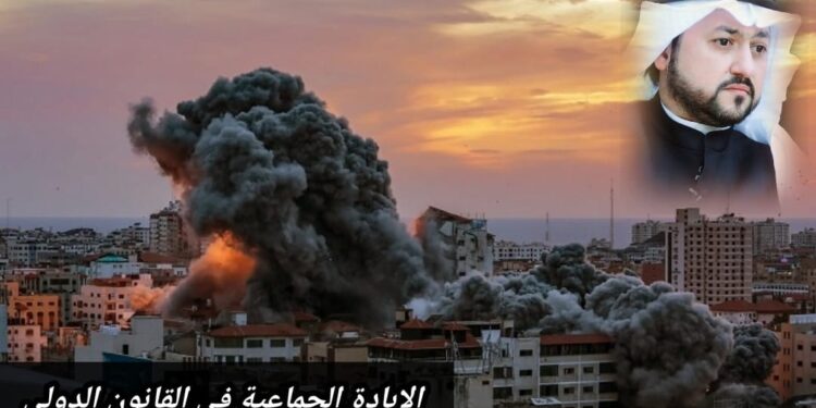 الإبادة الجماعية في القانون الدولي