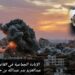 الإبادة الجماعية في القانون الدولي 8 الإبادة الجماعية في القانون الدولي