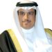 انطلاق النسخة الثانية من معرض المنتجات العمانية – البحرينية ويستمر حتى ا يونيو