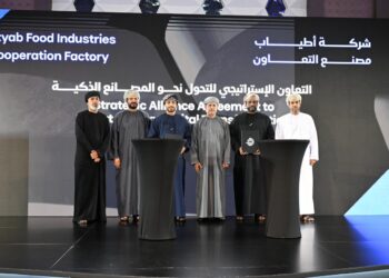 عنصر تحتفي بشركائها المميزين في حفل جائزة شركاء عنصر الأول : رحلة نحو تمكين المجتمع من خلال الابتكار