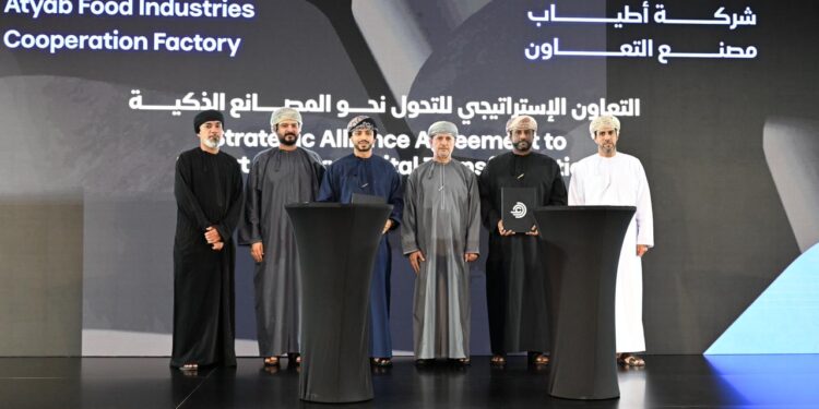 عنصر تحتفي بشركائها المميزين في حفل جائزة شركاء عنصر الأول : رحلة نحو تمكين المجتمع من خلال الابتكار