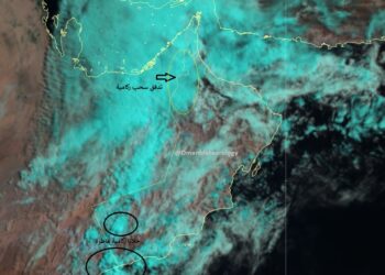 الأرصاد : تشكل وتدفق خلايا رعدية ماطرة على عدد من المحافظات