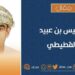 غليان شعبي عالمي ونظام دولي جائر.. متى ستلوح بارقة العرب؟