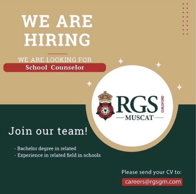 مدرسة “آر جي أس” مسقط الخاصة تعلن وظائف شاغرة 3 IMG 0475