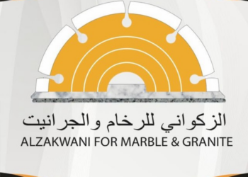 شركة الزكواني للرخام والجرانيت تعلن وظيفة شاغرة