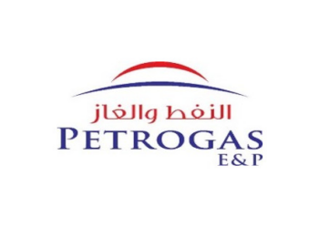 شركة النفط والغاز تعلن فرص تدريبية