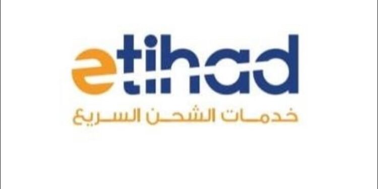 شركة الاتحاد للشحن السريع تعلن وظائف شاغرة 1 شركة الاتحاد للشحن السريع تعلن وظائف شاغرة