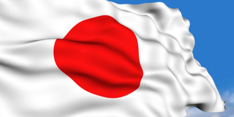 طرح منح دراسية مقدمة من الحكومة اليابانية