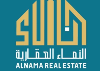 شركة النماء العقارية تعلن وظائف شاغرة