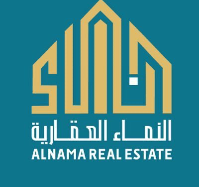 شركة النماء العقارية تعلن وظائف شاغرة