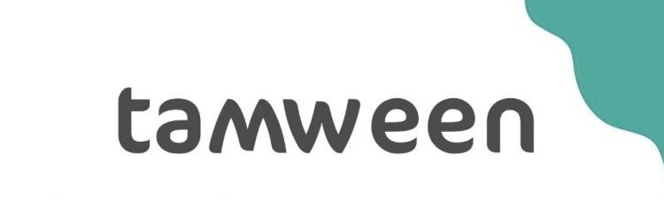 تطبيق تموين يعلن وظيفة شاغرة 1 تطبيق تموين يعلن وظيفة شاغرة