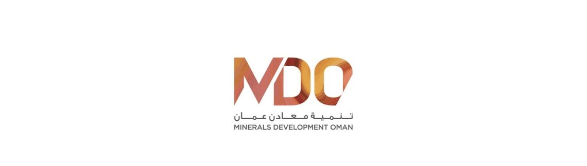 شركة تنمية معادن عمان تعلن فرص تدريبية 1 شركة تنمية معادن عمان تعلن فرص تدريبية