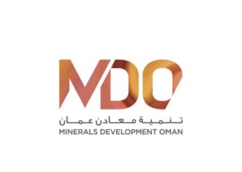 شركة تنمية معادن عمان تعلن فرص تدريبية