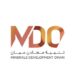 شركة تنمية معادن عمان تعلن فرص تدريبية
