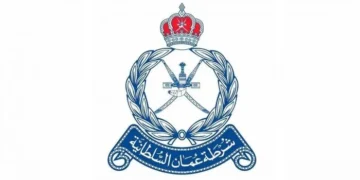 Royal Oman Police and Bank Muscat Continue Partnership for Anti-Fraud Campaign for the 5thConsecutive Year  