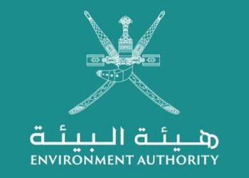 هيئة البيئة تعلن وظائف شاغرة