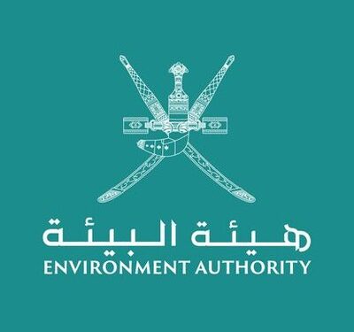 هيئة البيئة تعلن وظائف شاغرة