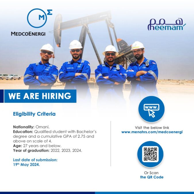 شركة ميدكو تعلن برنامج “همم” التدريبي 3 IMG 0681