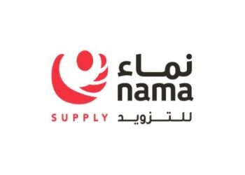 مجموعة نماء للتزويد تعلن وظيفة شاغرة