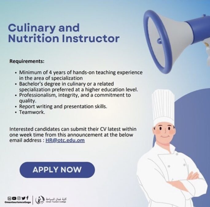 كلية عمان للسياحة تعلن وظائف شاغرة 2 IMG 0855