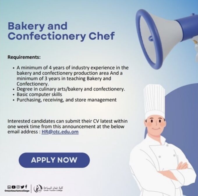 كلية عمان للسياحة تعلن وظائف شاغرة 4 IMG 0857