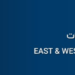 شركة الشرق و الغرب لحلول تكنولوجيا المعلومات تعلن وظيفة شاغرة