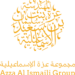مجموعة عزة الإسماعيلية تعلن وظائف شاغرة