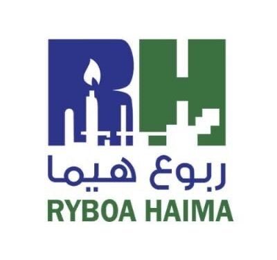 شركة ربوع هيما تعلن وظائف شاغرة