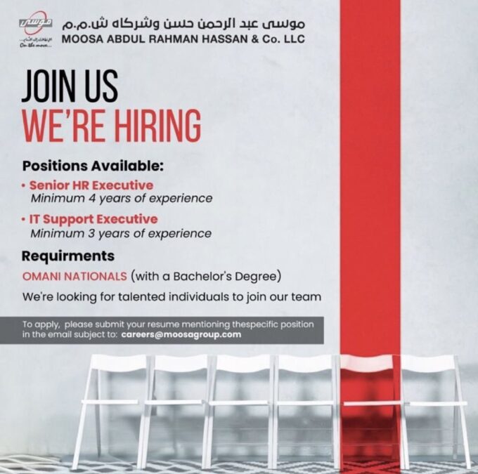 شركة موسى عبد الرحمن حسن وشركاه تعلن وظائف شاغرة 2 IMG 1150