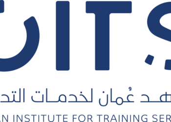 معهد عمان لخدمات التدريب يعلن عن تقديم ورشة في برنامج ساب