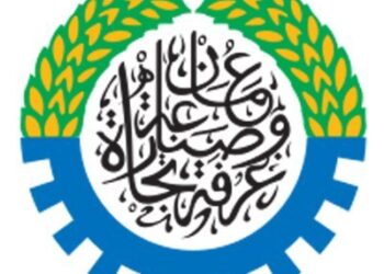 غرفة تجارة وصناعة عمان تعلن وظائف شاغرة