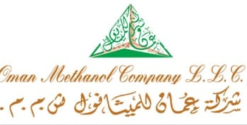 شركة عمان للميثانول تعلن وظيفة شاغرة