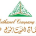 شركة عمان للميثانول تعلن وظيفة شاغرة 8 شركة عمان للميثانول تعلن وظيفة شاغرة