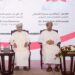 اللقاء الإعلامي الخاص بقطاع الكهرباء