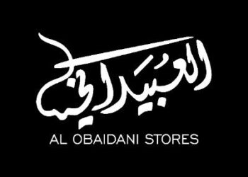 محلات العبيداني تعلن وظيفة شاغرة