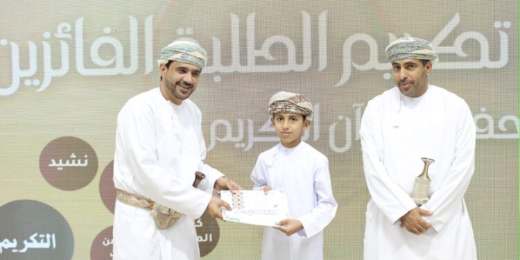 تعليمية شمال الباطنة تكرم 111 من الطلبة الفائزين في مسابقة القرآن الكريم