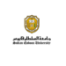 جامعة السلطان قابوس تعلن وظائف شاغرة 8 جامعة السلطان قابوس تعلن وظائف شاغرة