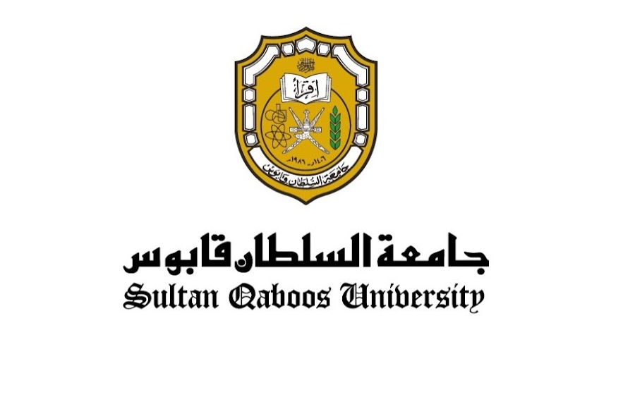 جامعة السلطان قابوس تعلن وظائف شاغرة 1 جامعة السلطان قابوس تعلن وظائف شاغرة