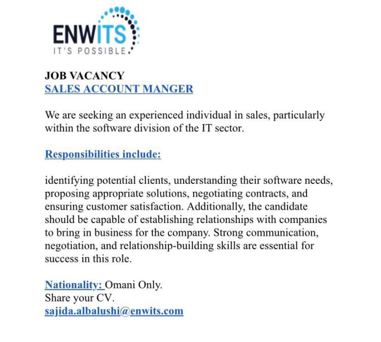 شركة الشرق والغرب لتكنولوجيا المعلومات تعلن وظيفة شاغرة 2 IMG 1396