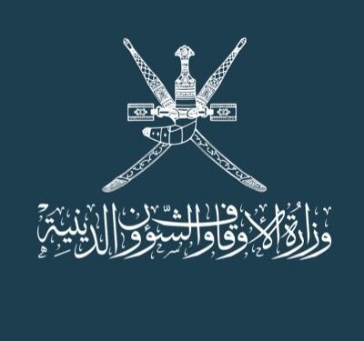 “الأوقاف” تصدر بيانًا حول المقطع المرئي المتداول