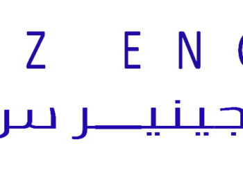 شركة إيه زد إيجنيرس تعلن وظائف شاغرة