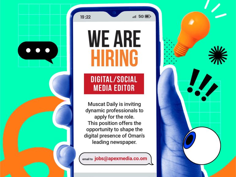جريدة مسقط ديلي تعلن وظيفة شاغرة 2 IMG 1479