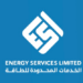 شركة الخدمات المحدودة للطاقة تعلن وظيفة شاغرة